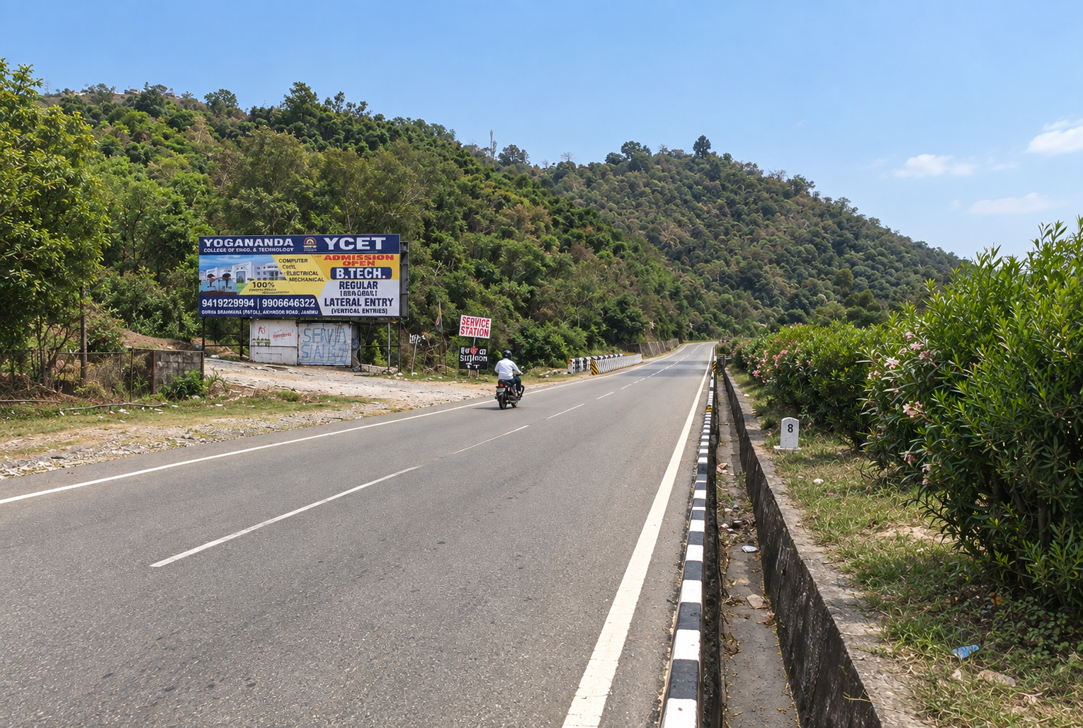 Kakryal advertising site