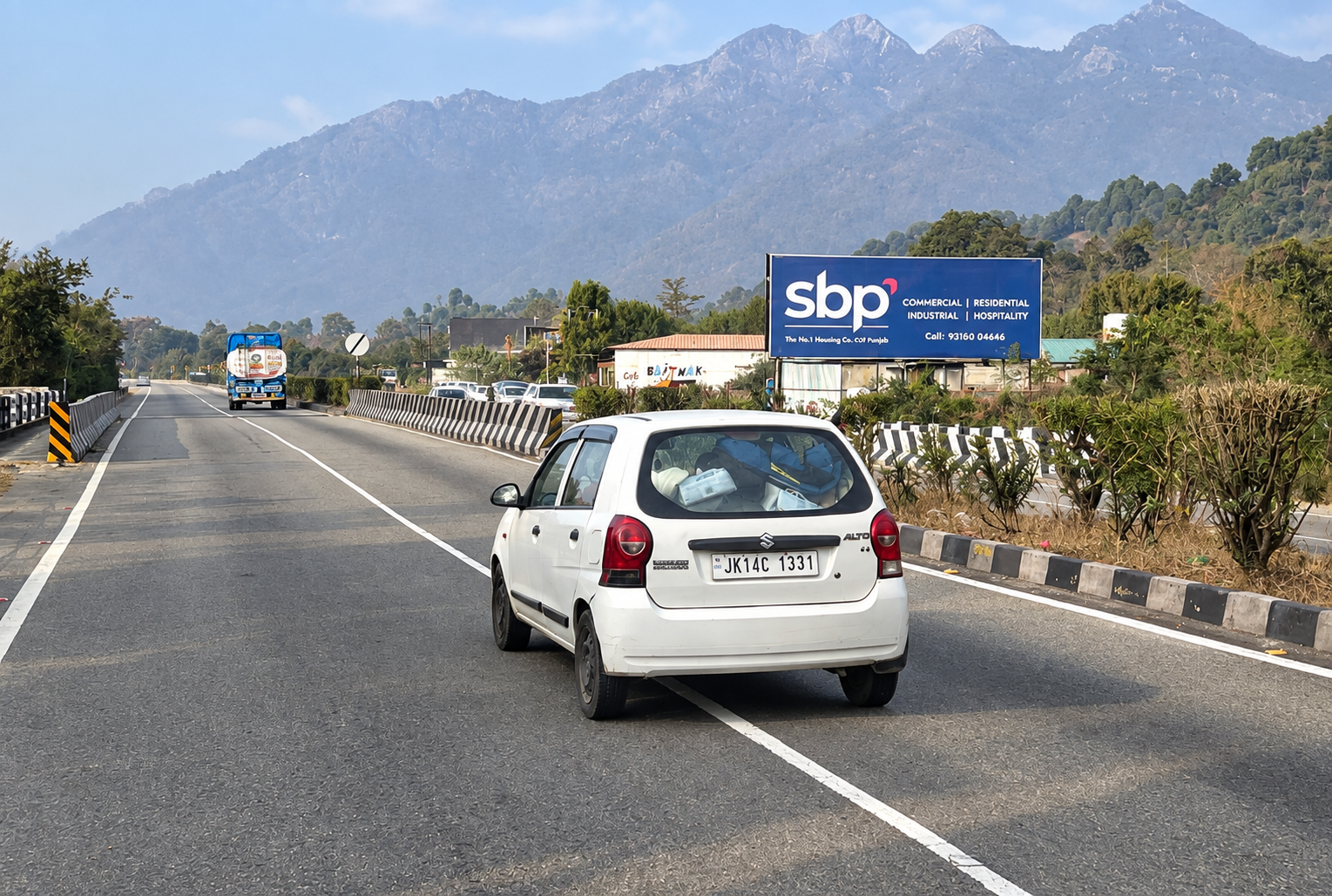 Kakryal, Udhampur advertising site