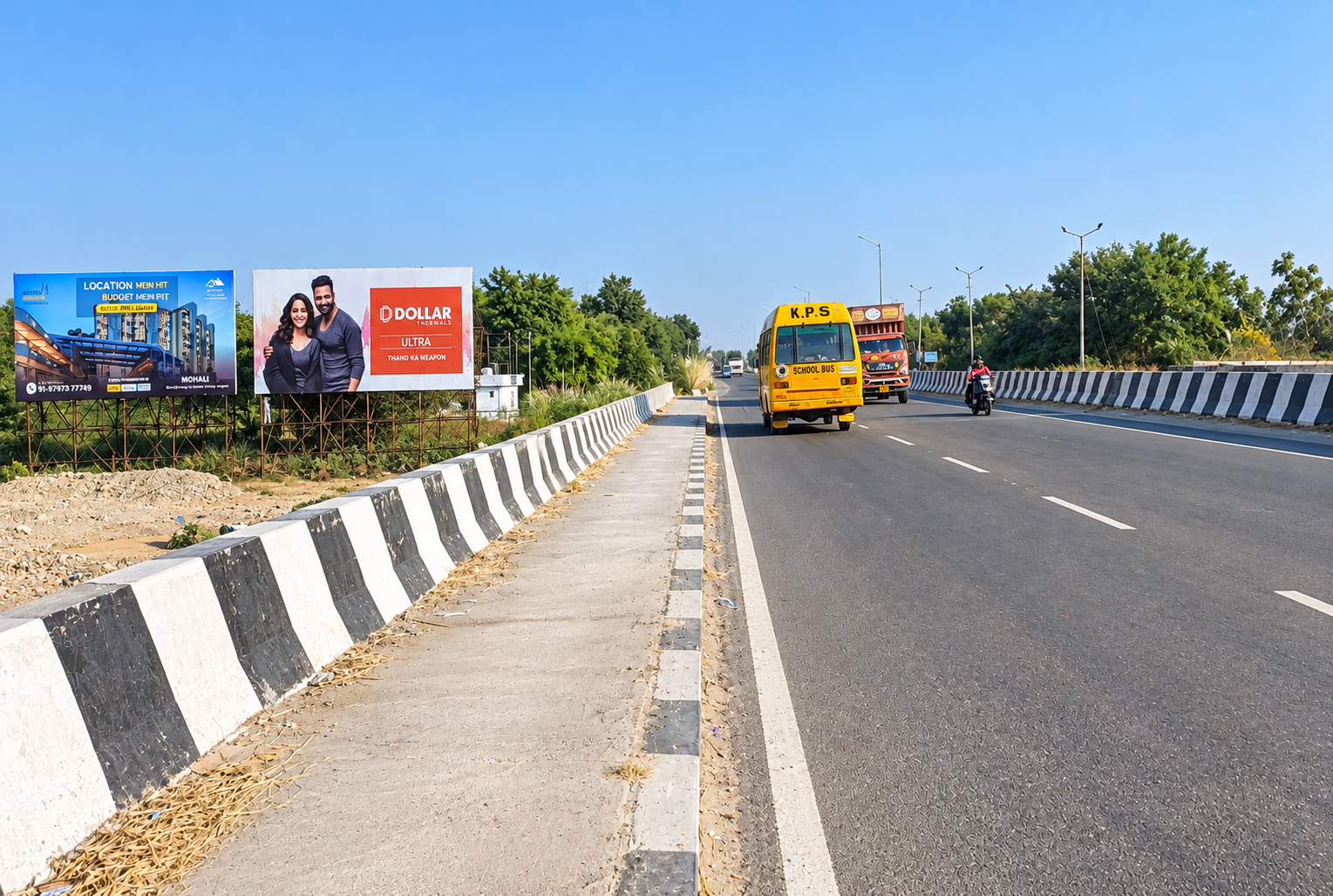 Kalibari Bridge advertising site