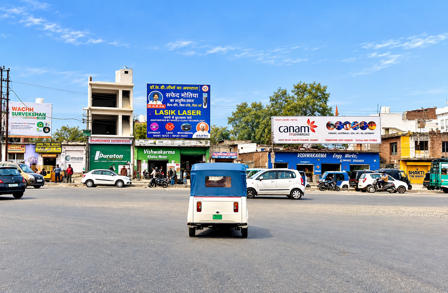 Kalibari Chowk Kathua City advertising site