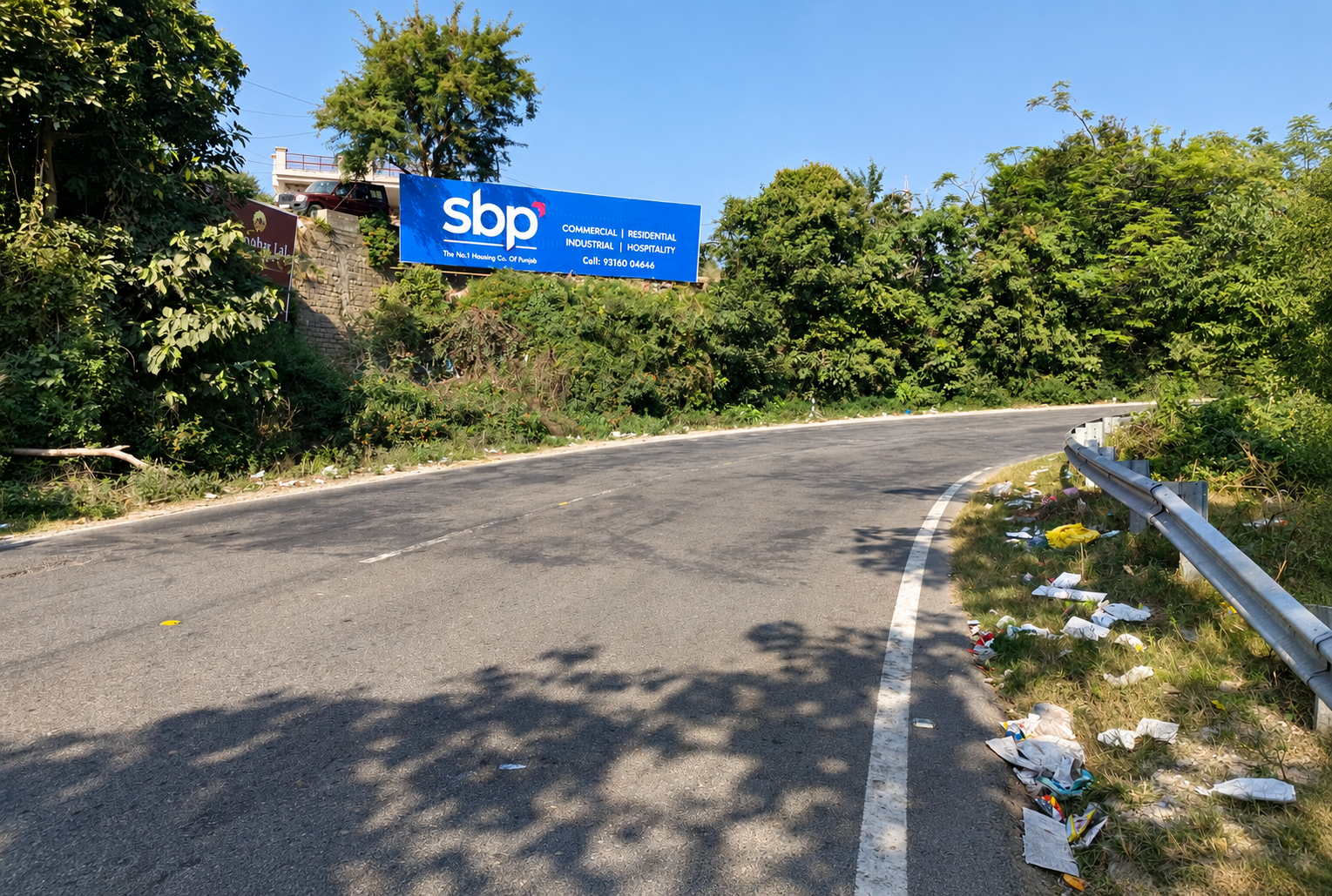 Katra Entry advertising site