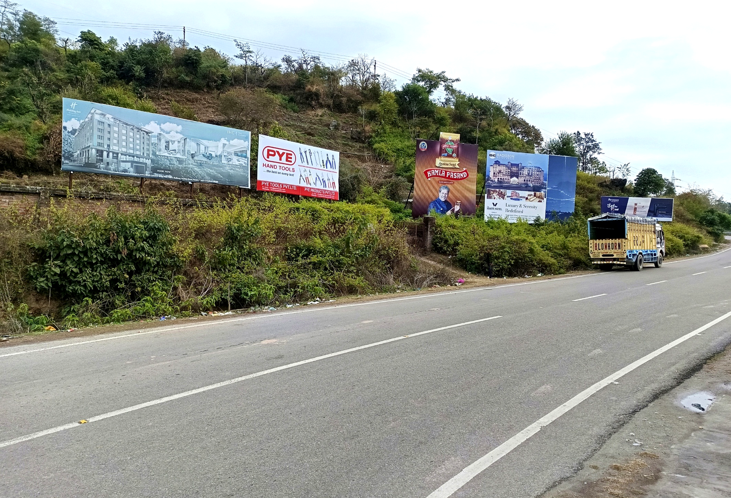 Katra Road advertising site