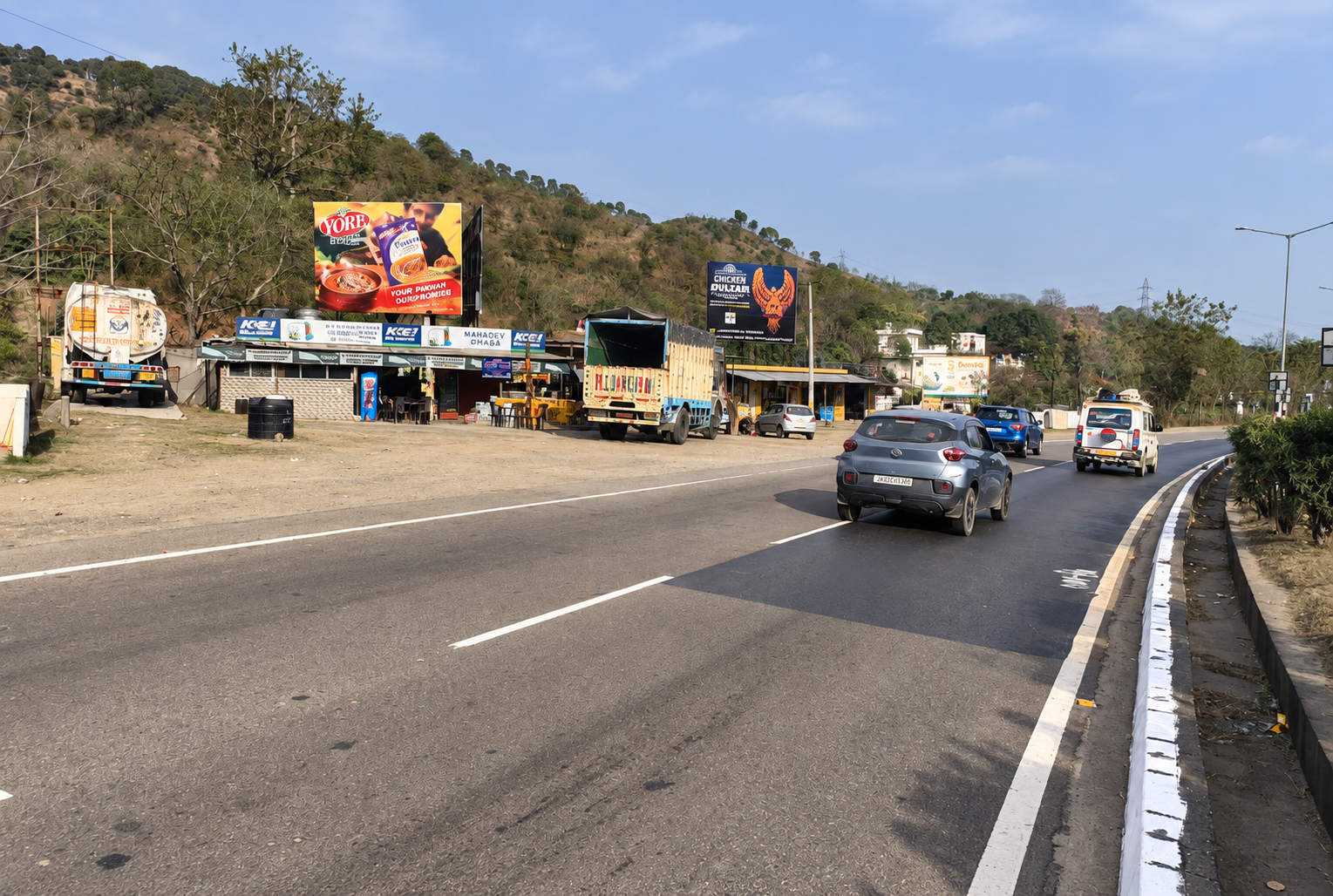 Maand, Udhampur advertising site