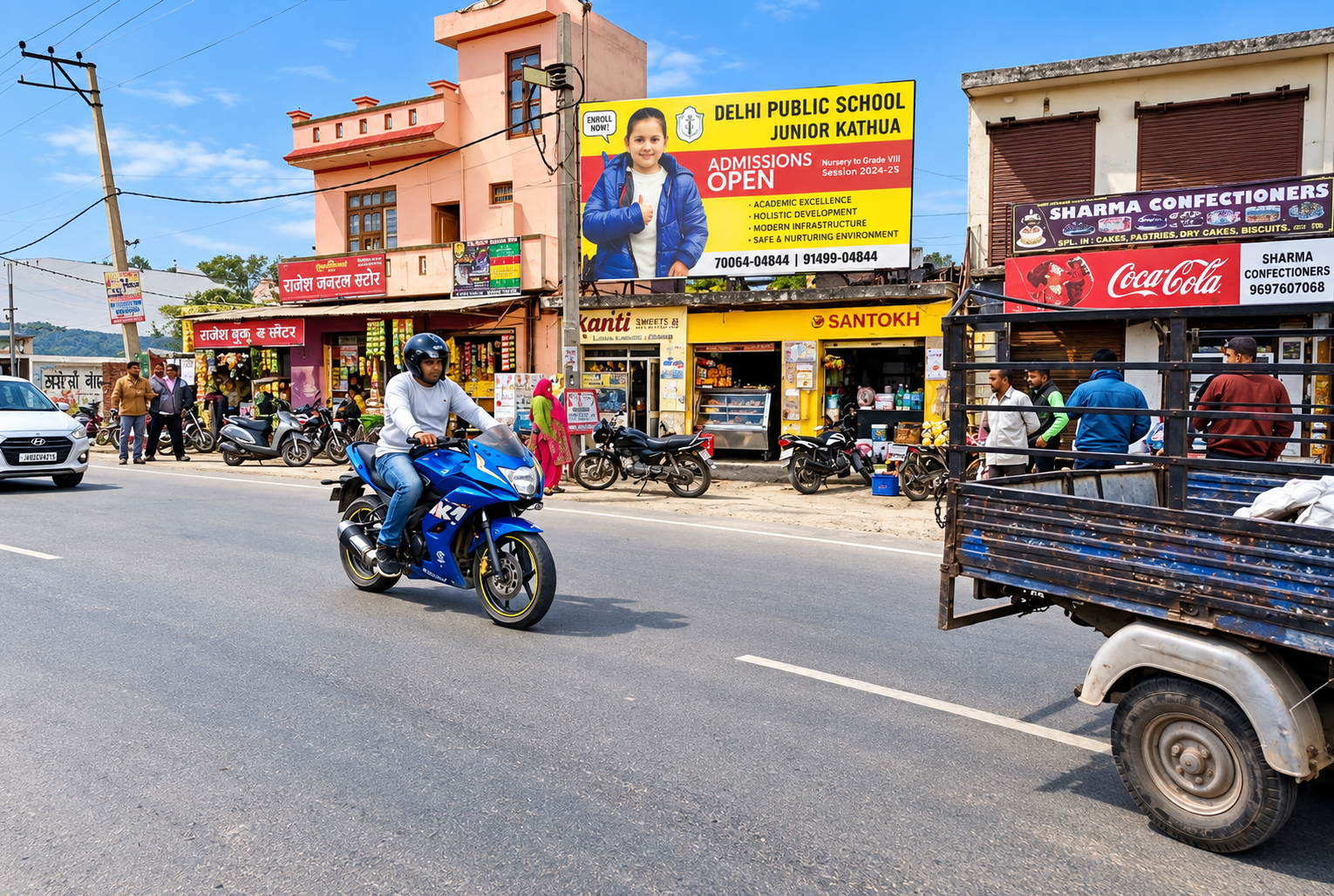Nagri Parole, Kathua advertising site