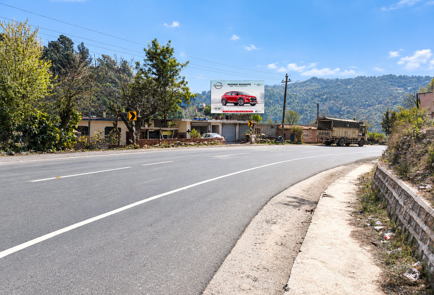 Rajouri Narian advertising site