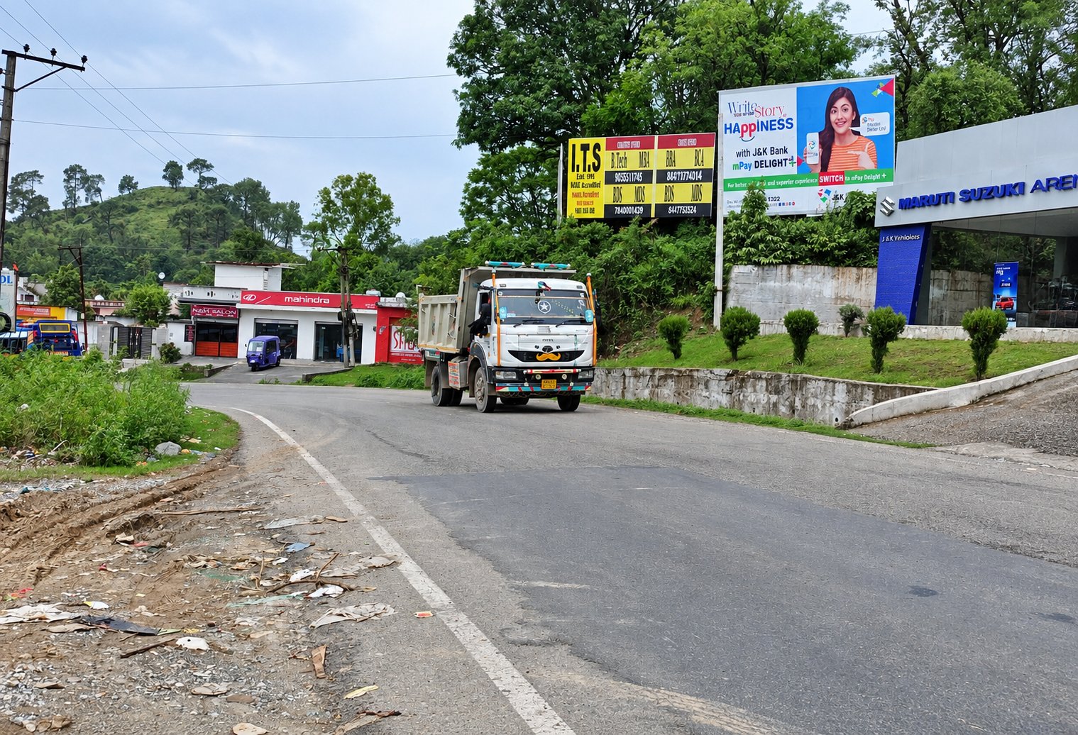 Nomain, Katra advertising site