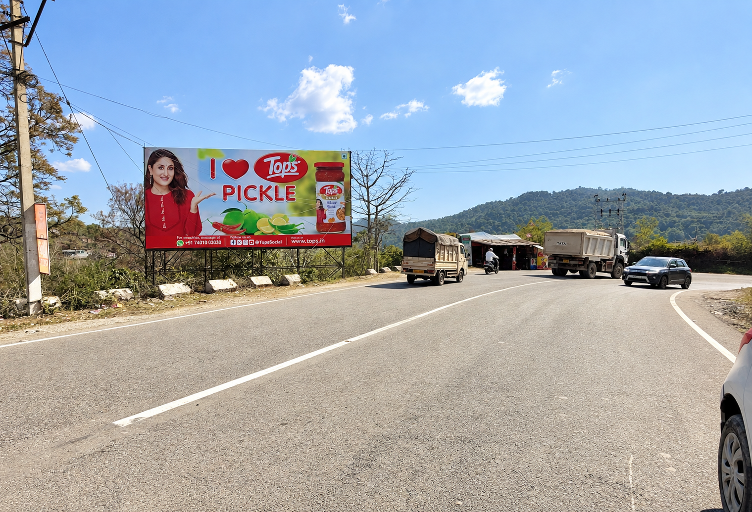 Nomain Shrine Board, Katra advertising site