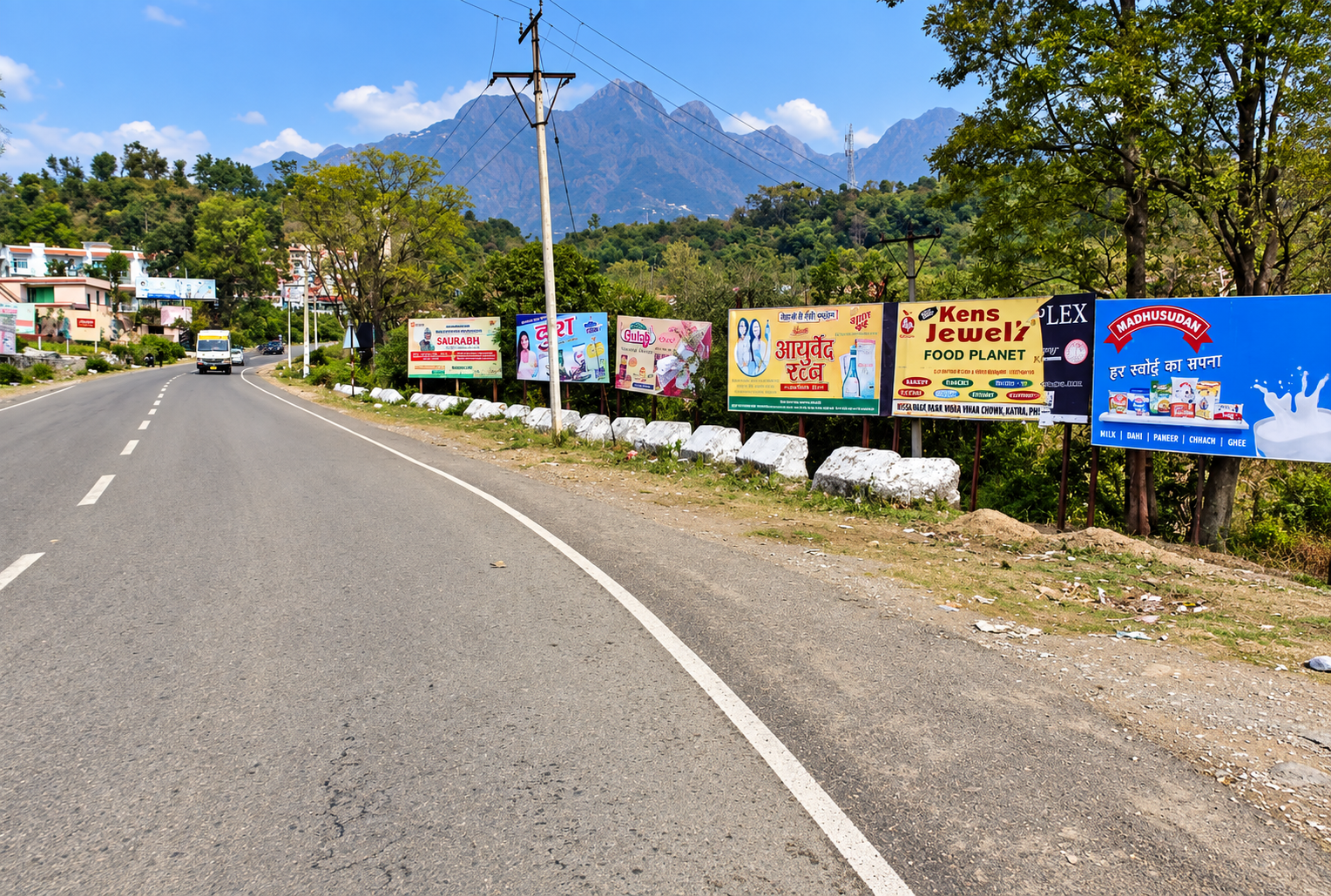 Nomain Shrine Board, Katra advertising site