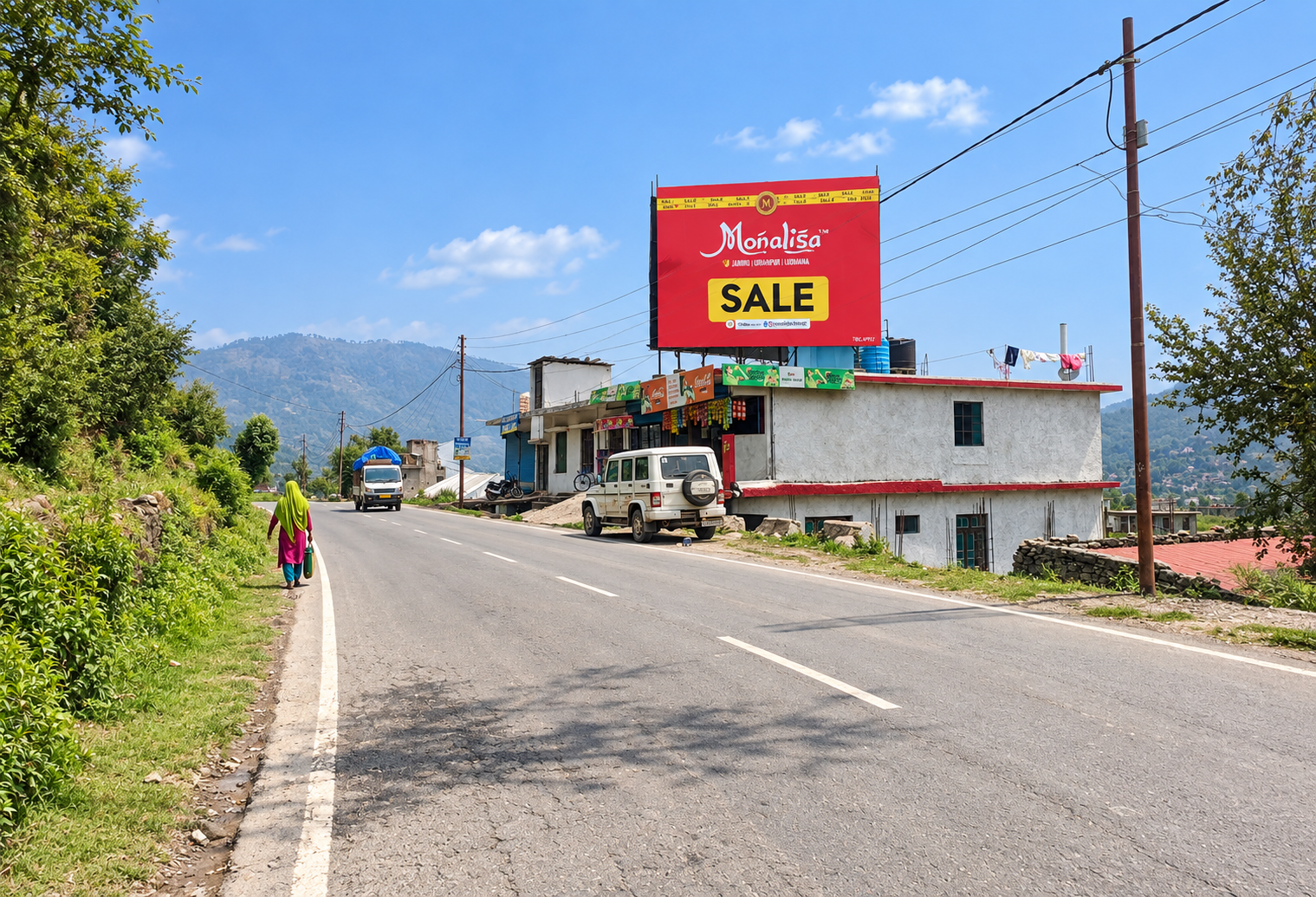 Poonch Before advertising site