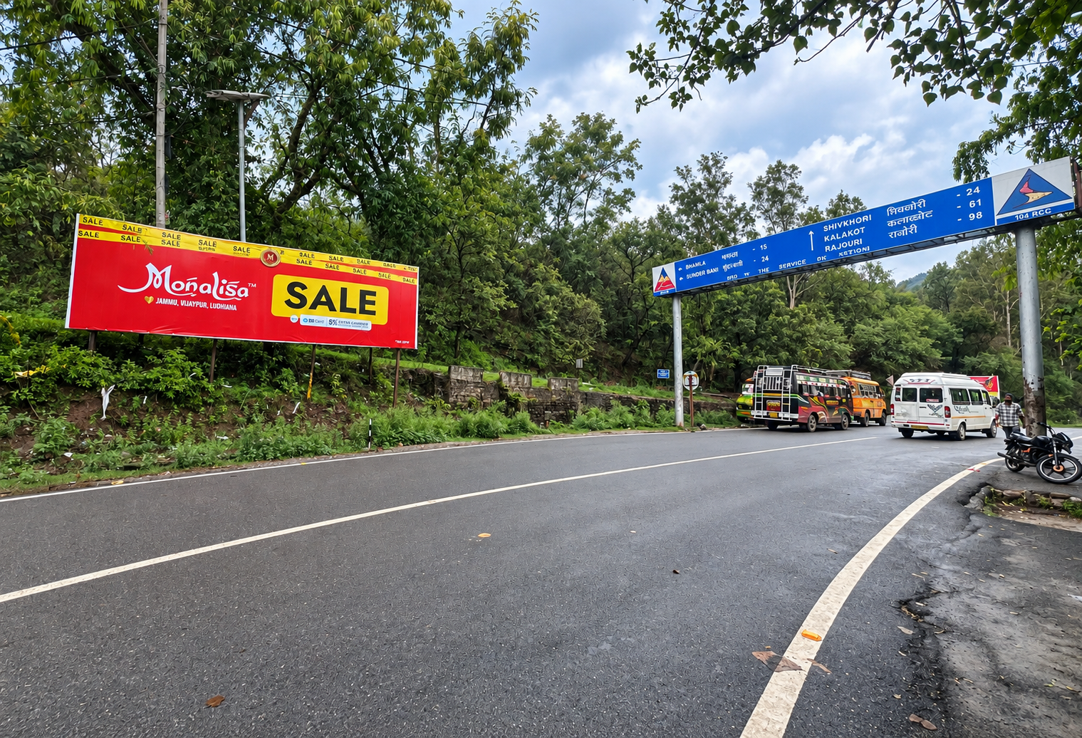 Pooni Domail, Reasi advertising site