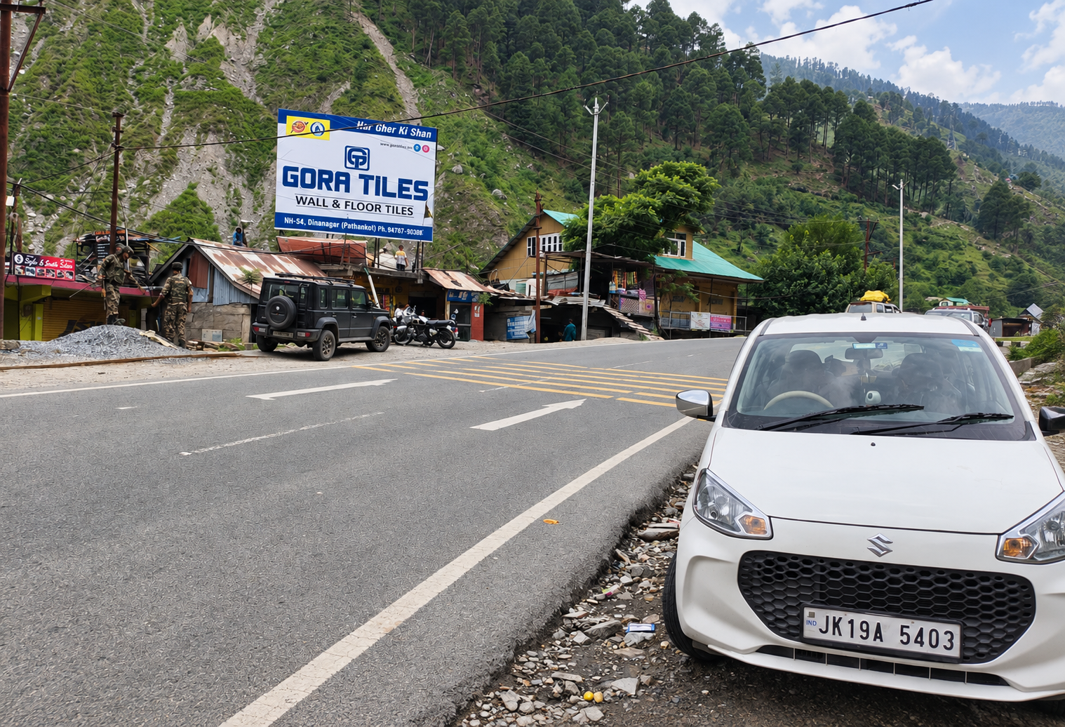 Ramsoo Banihal advertising site