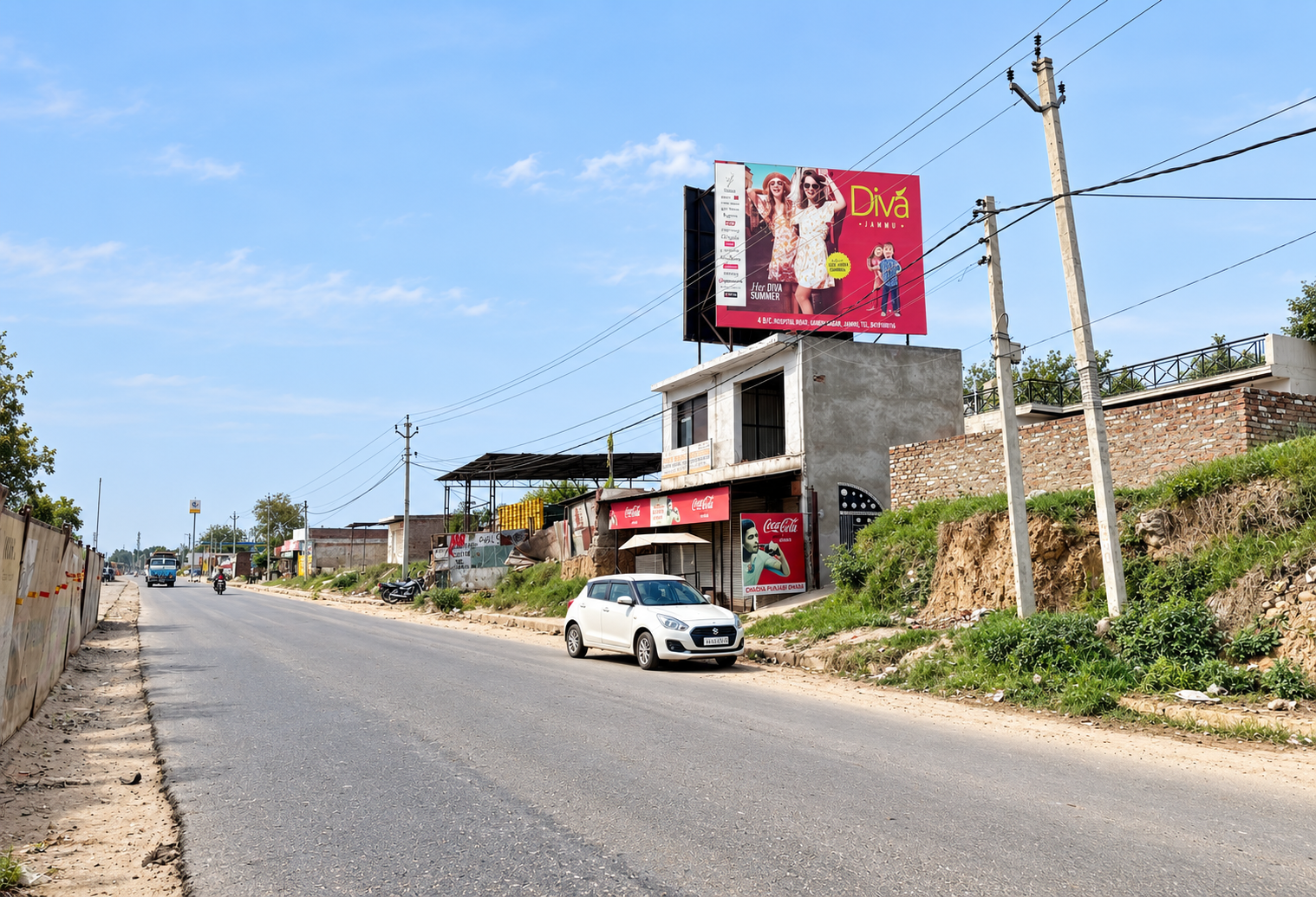 Tarore Bari Brahmana advertising site