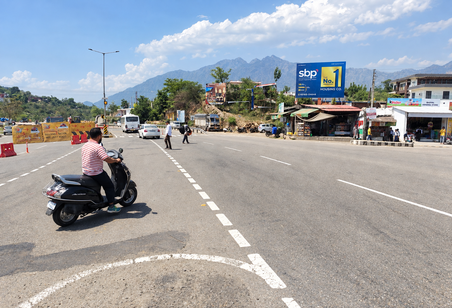 Tickri Chowk Udhampur advertising site